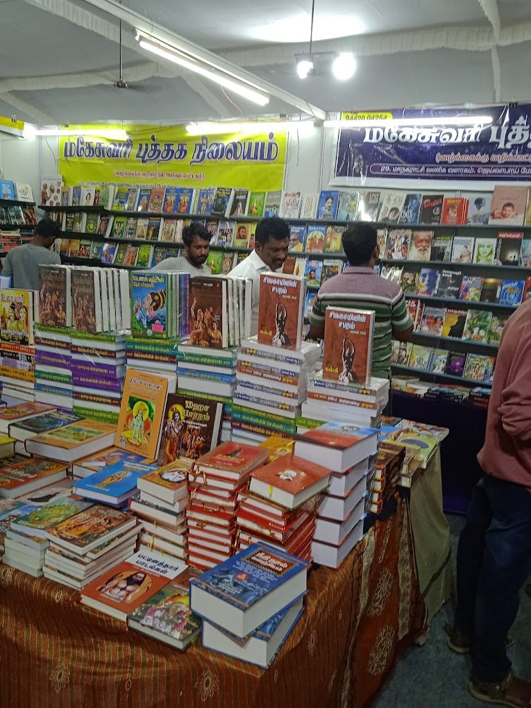 ST.JOHN'S VESTRY CBSE SCHOOL