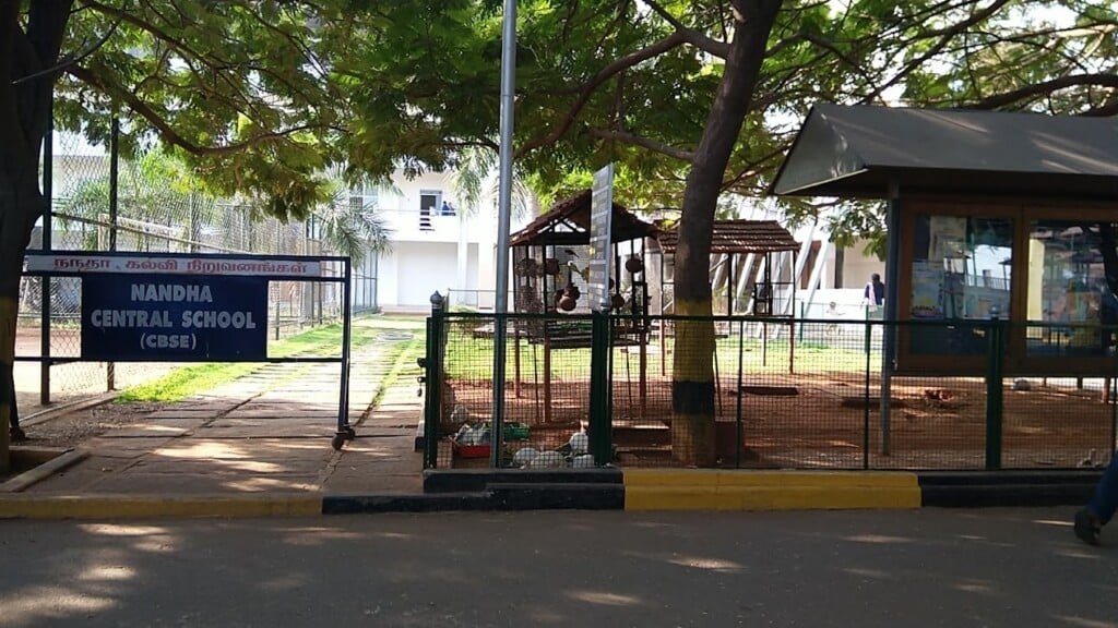 Nandha City School - 4