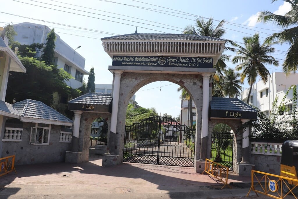 Carmel Matriculation Higher Secondary School - 5