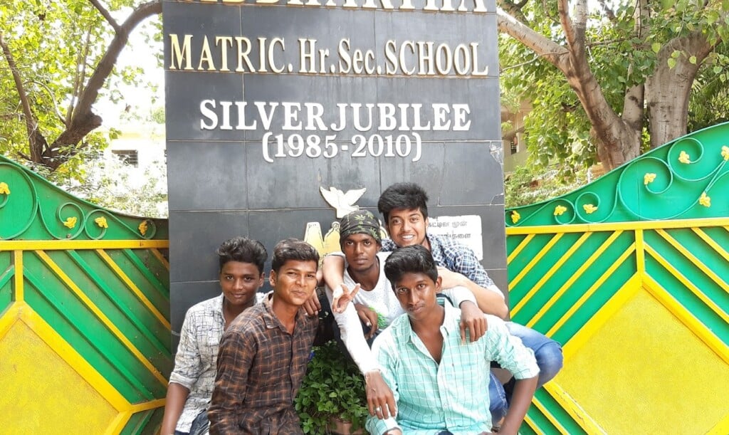 Sidhaartha Matriculation School