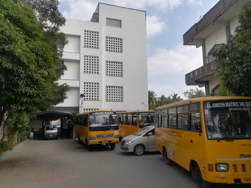 Al-ameen Matriculation Higher Secondary School - 3