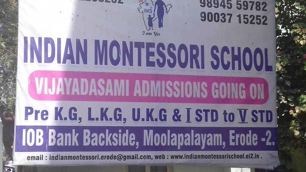 Indian Montessori School - 1