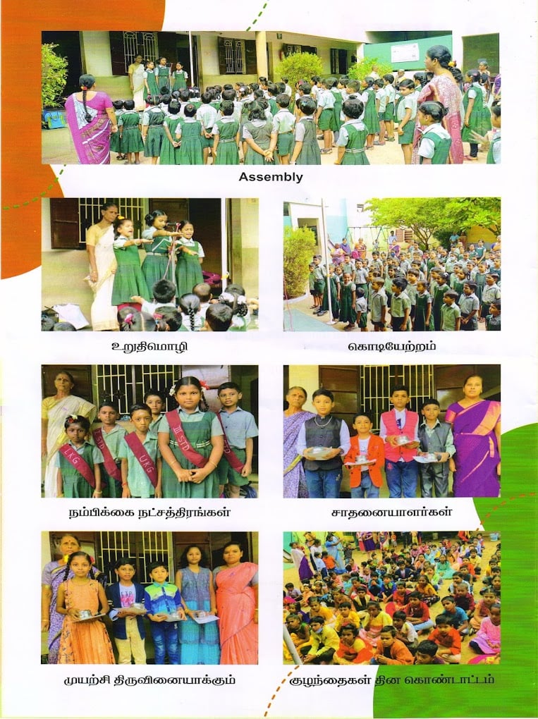 Bharathi Vidhyalaya Nursery & Primary School - 3