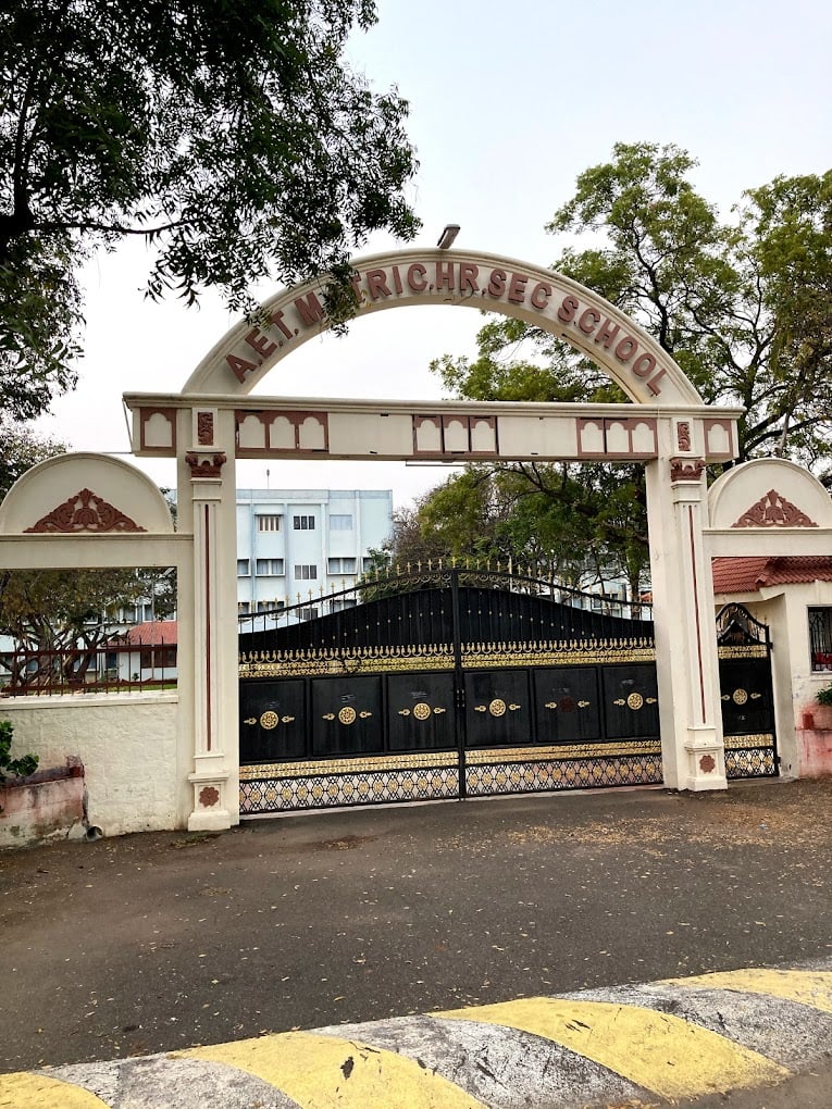 AET Matriculation Higher Secondary School - 3