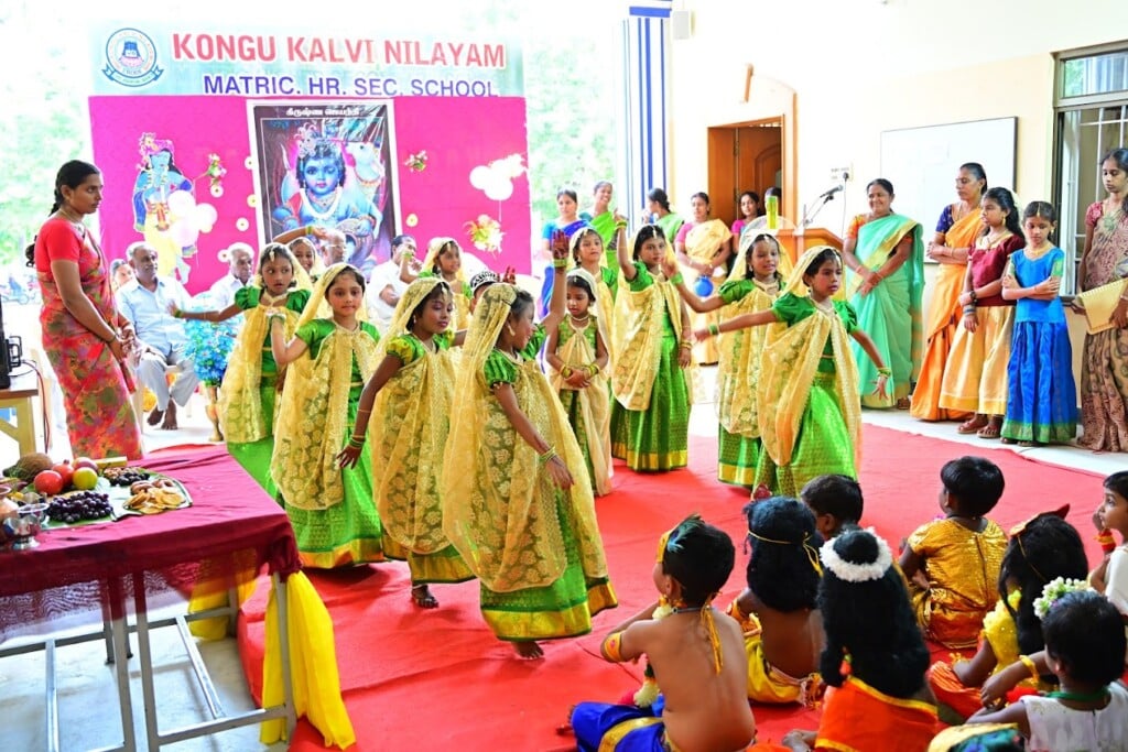 Kongu Kalvi Nilayam