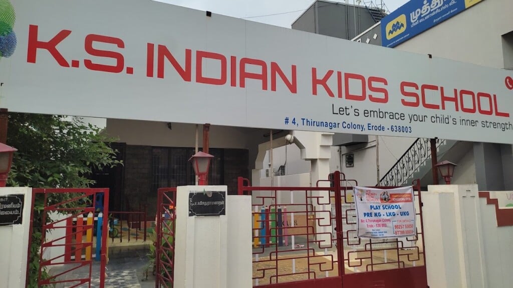KS INDIAN KIDS SCHOOL - 3