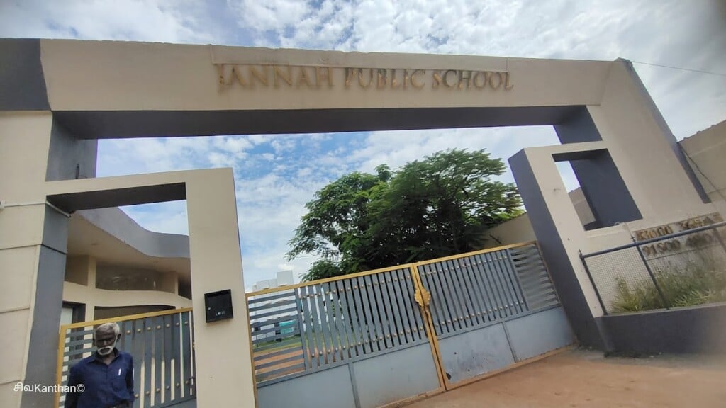 Jannah Public School - Affiliated to New Delhi CBSE - 2