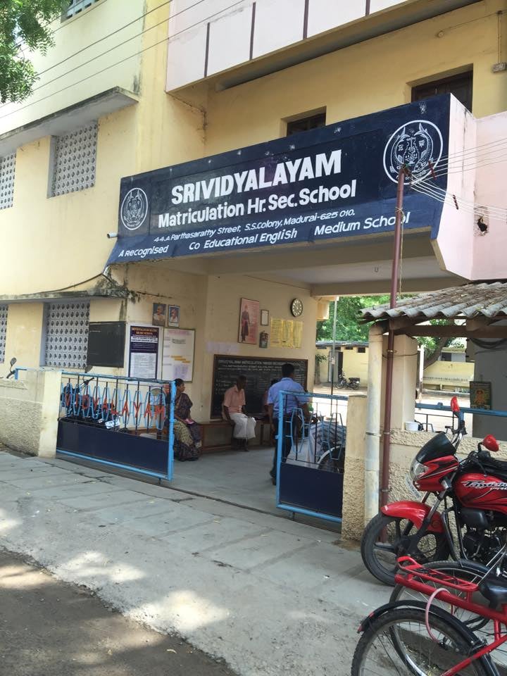 Sri Vidyalayam Matriculation Higher Secondary School - 4