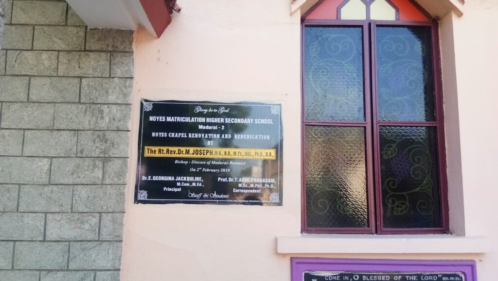 NOYES Matriculation Higher Secondary School