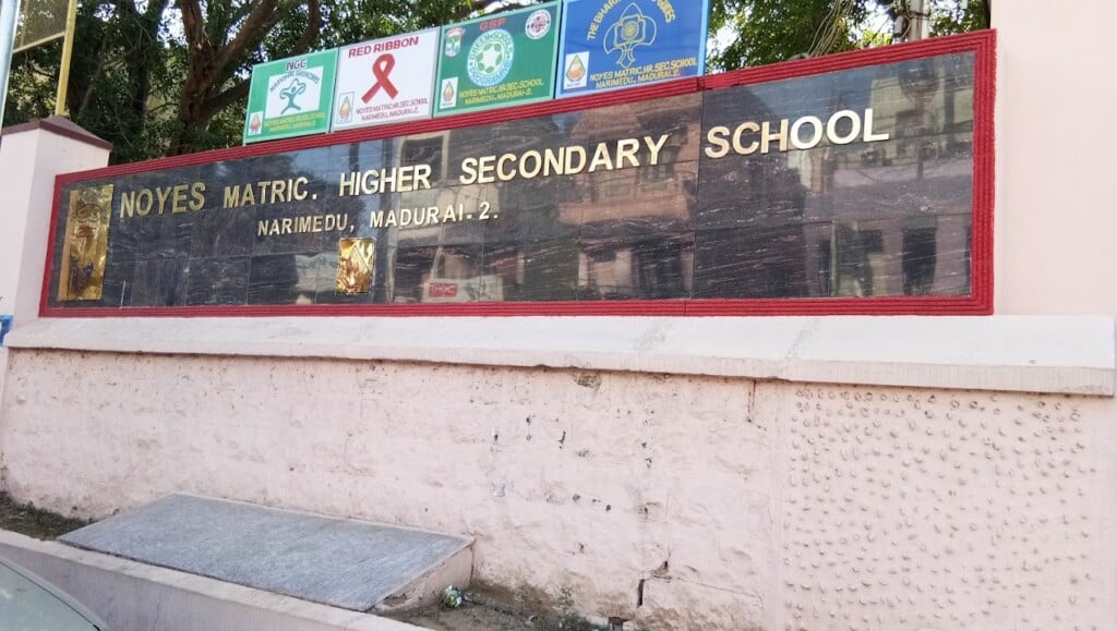 NOYES Matriculation Higher Secondary School - 4