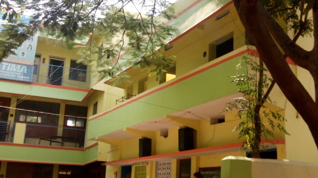 Fatima Matriculation Higher Secondary School - 3