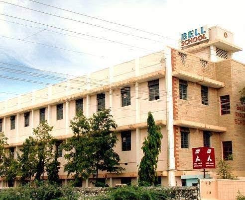 Bell Matriculation Higher Secondary School - 5