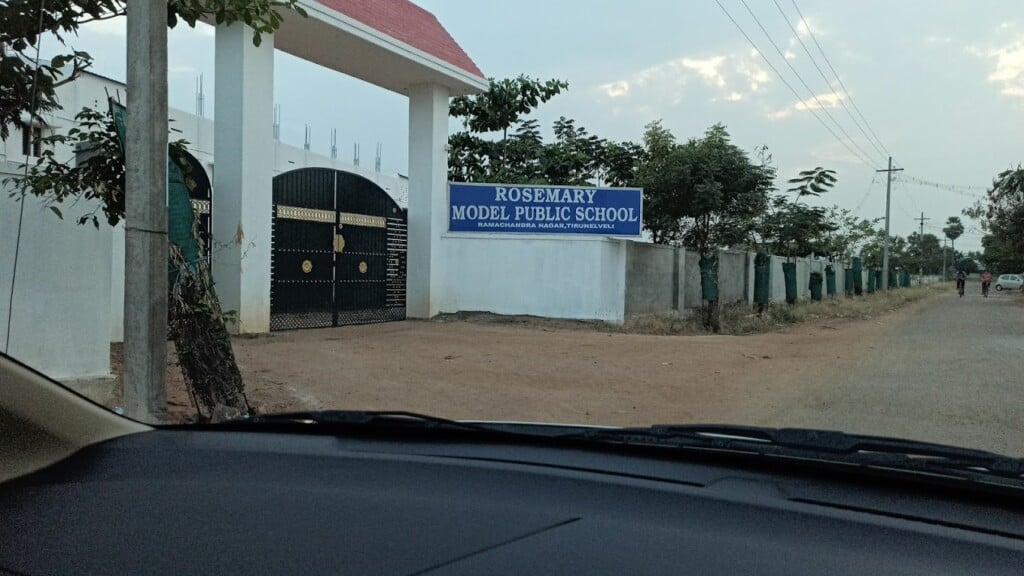 Rose Mary Model Public School - 3