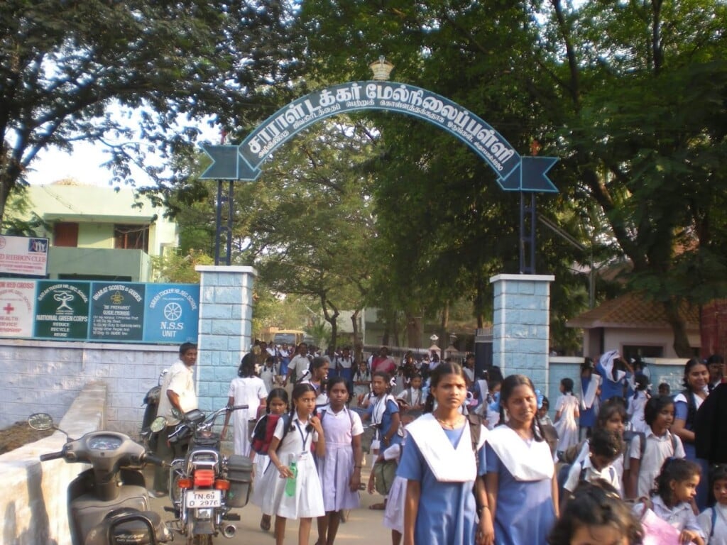 Sarah Tucker Girls Higher Secondary School