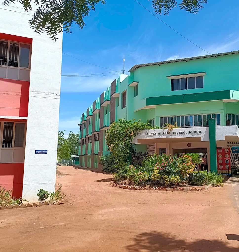 Pushpalata Matric Higher Secondary School