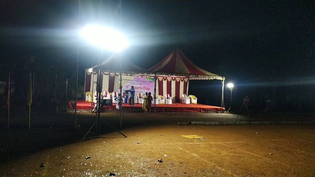 Al - Madinah Public School - 2