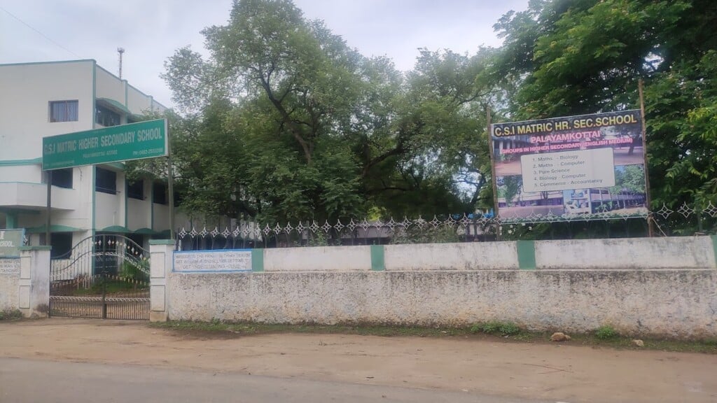 CSI Matric Hr. Sec. School - 4