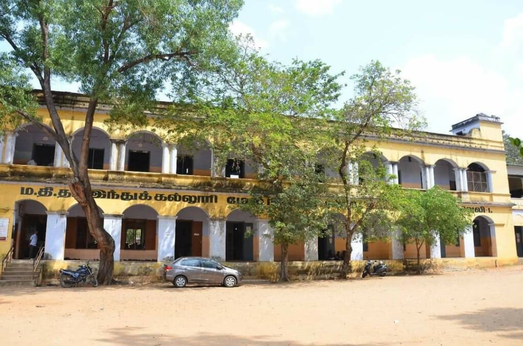 MDT Hindu College Higher Secondary School - 5