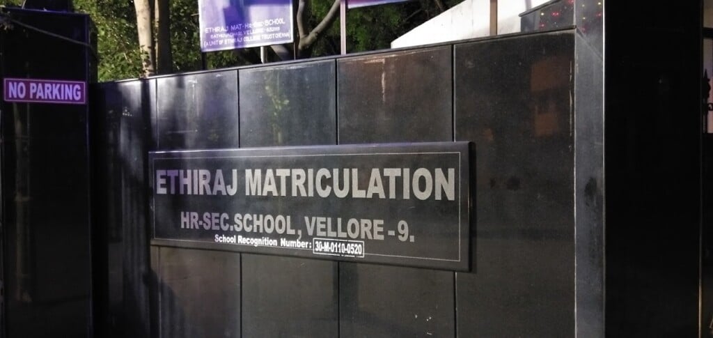 Ethiraj Matriculation School