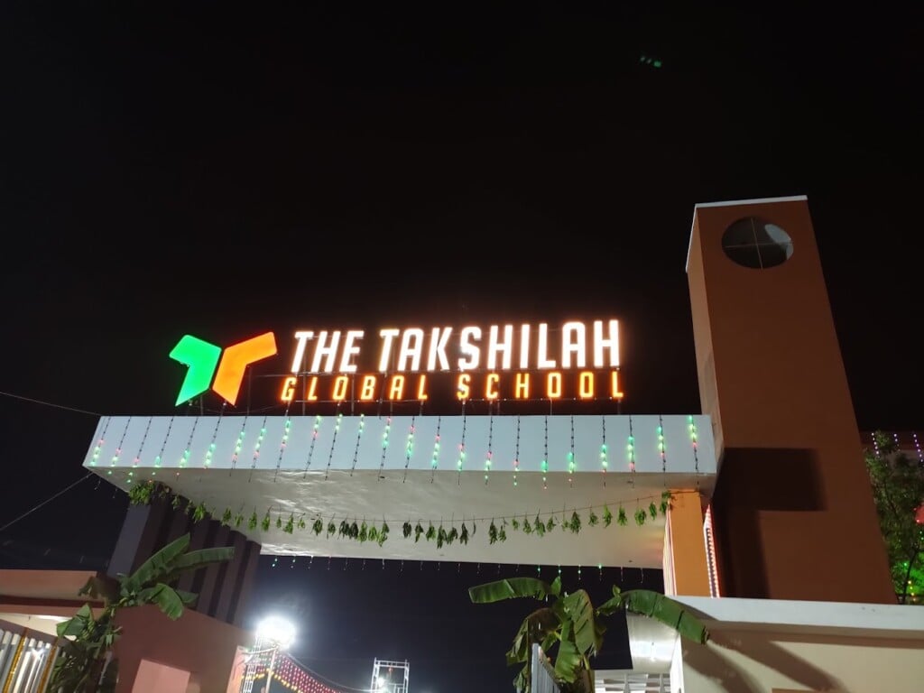 THE TAKSHILAH GLOBAL SCHOOL - 4