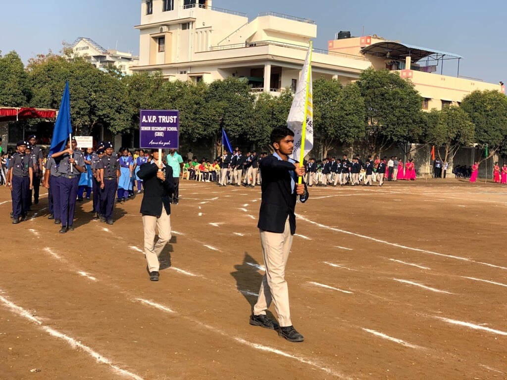 A.V.P Trust Public Senior Secondary School (CBSE) - 3
