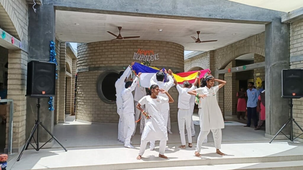 Saikirupa special school - 3