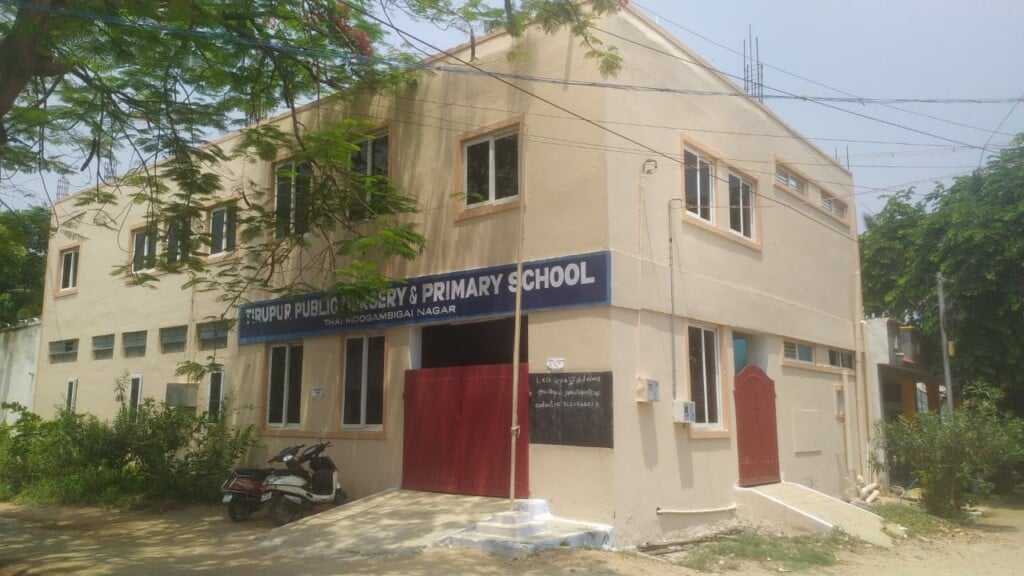 Tirupur Public Nursery & primary School - 3