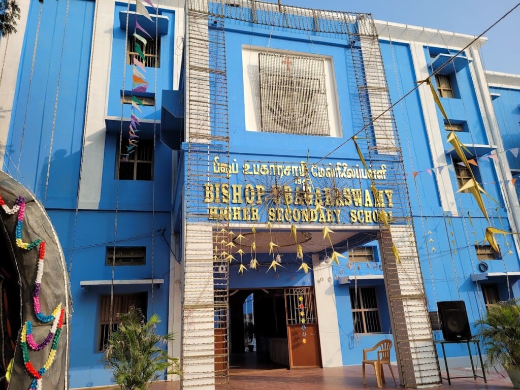 Bishop Ubagaraswamy Higher Secondary School
