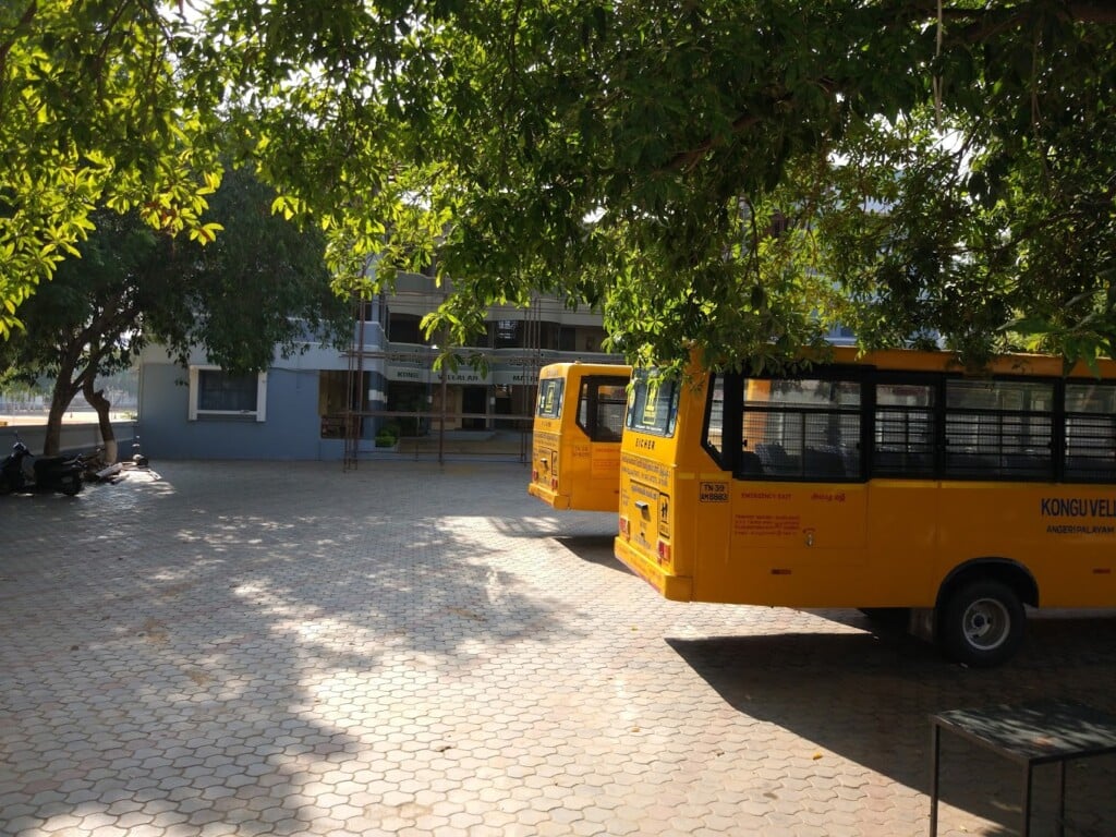 Kongu Vellalar Matric Hr. Sec. School - 2