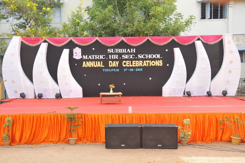 Subbiah Matriculation Higher Secondary School - 4