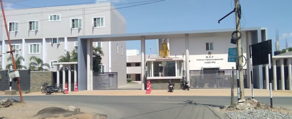 M.S.P. Solai Nadar Memorial Higher Secondary School - 3