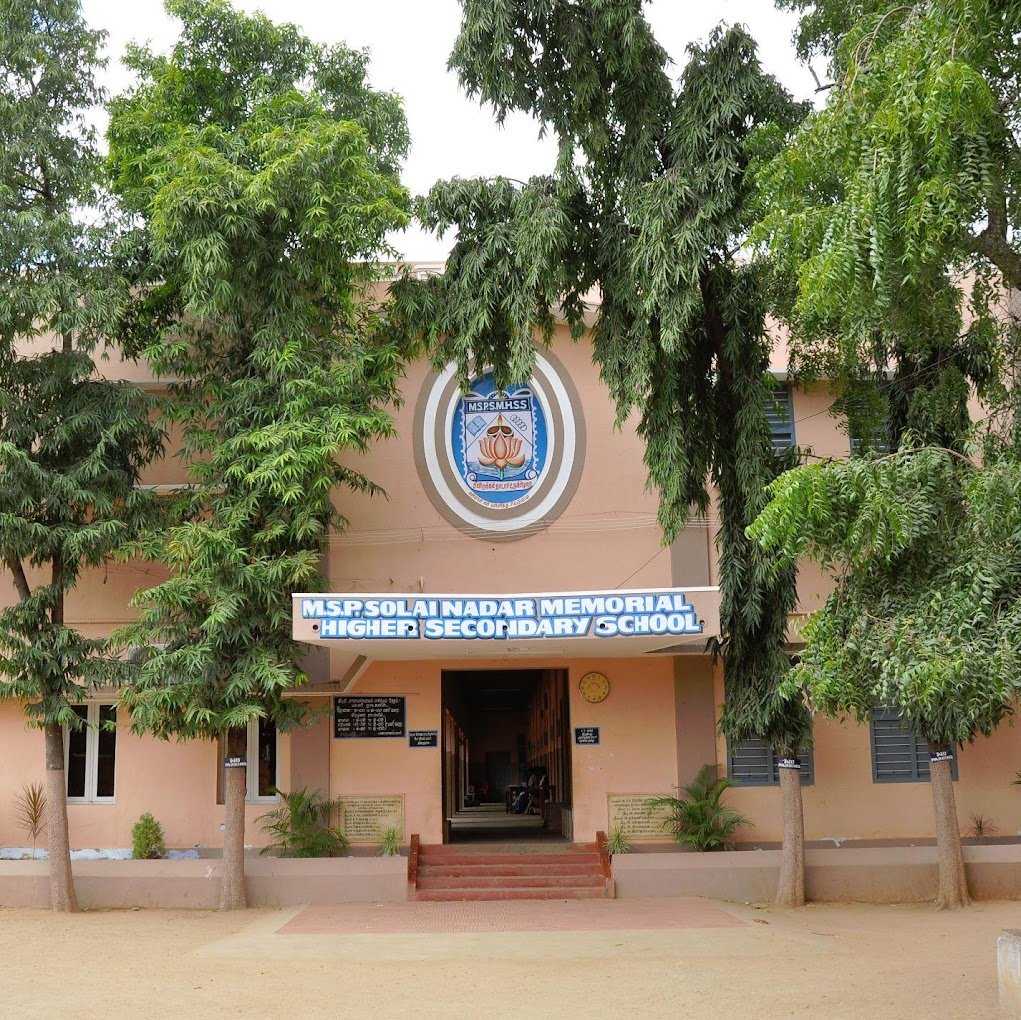 M.S.P. Solai Nadar Memorial Higher Secondary School - 5