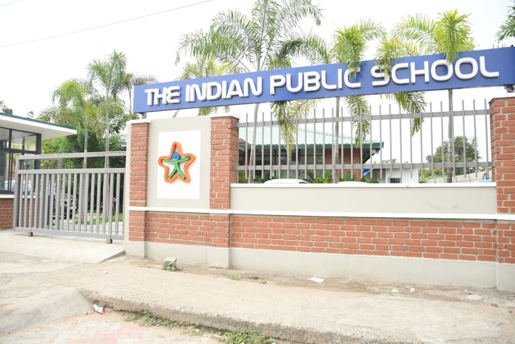 THE INDIAN PUBLIC SCHOOL, DINDIGUL (CITY CAMPUS) - 5