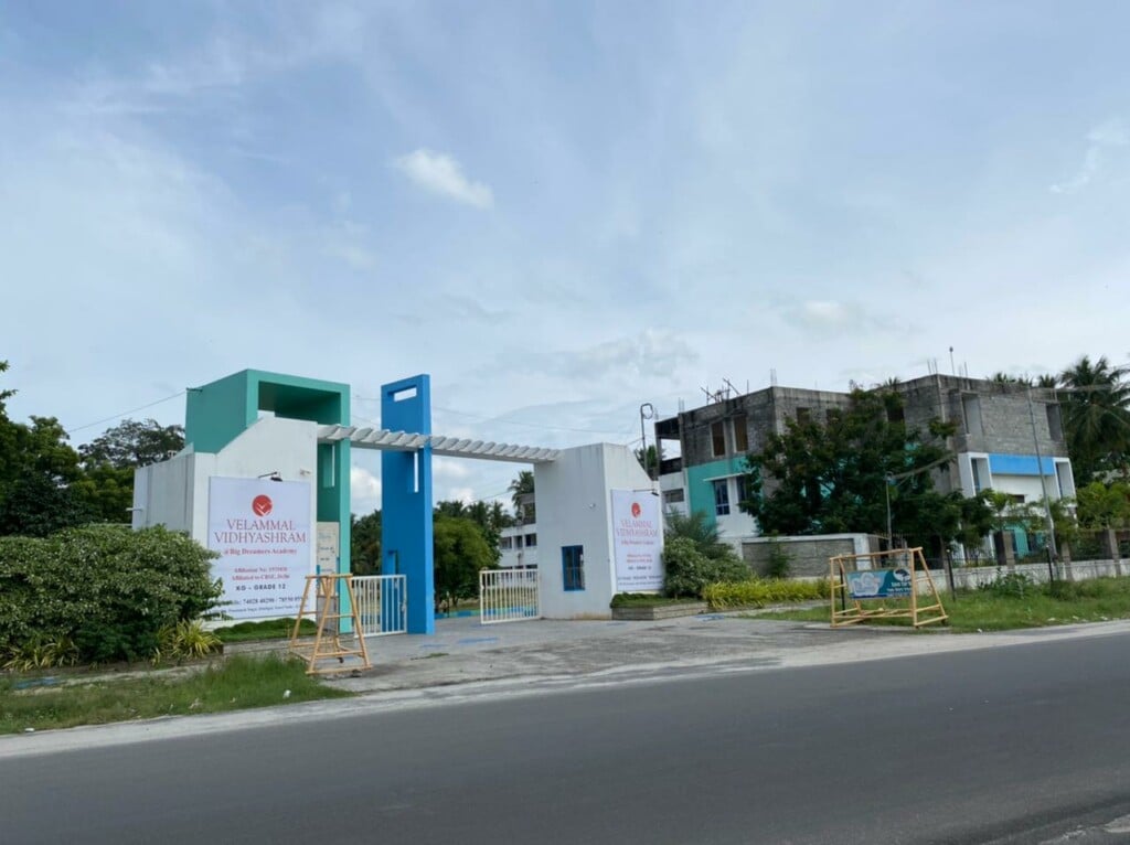 Velammal Vidhyashram Dindigul