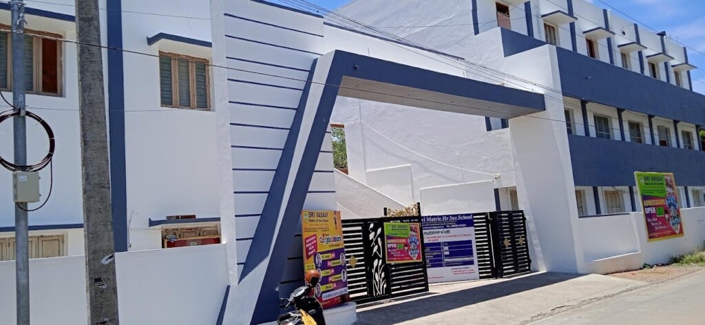 Sri Vasavi Matriculation Higher Secondary School