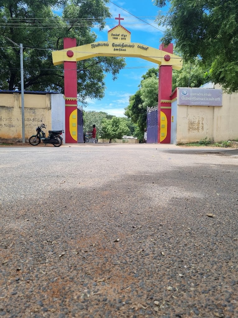 JOHN PAUL HR SEC SCHOOL - 5