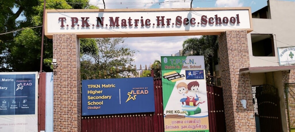 Our Lady of Lourdes Girls Higher Secondary School - 2