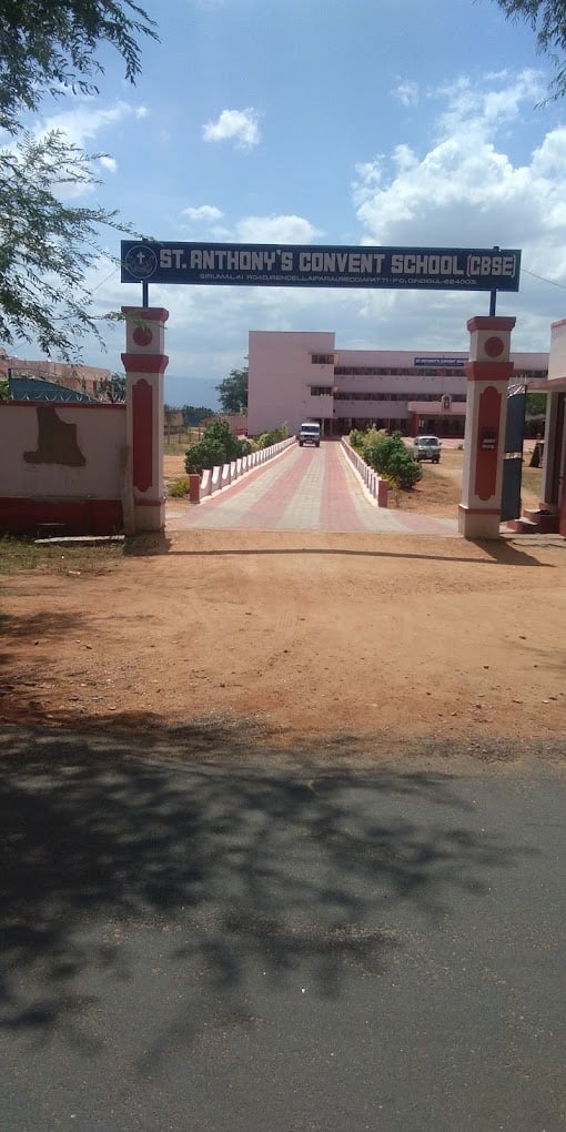 St.Anthony's Convent School - 3