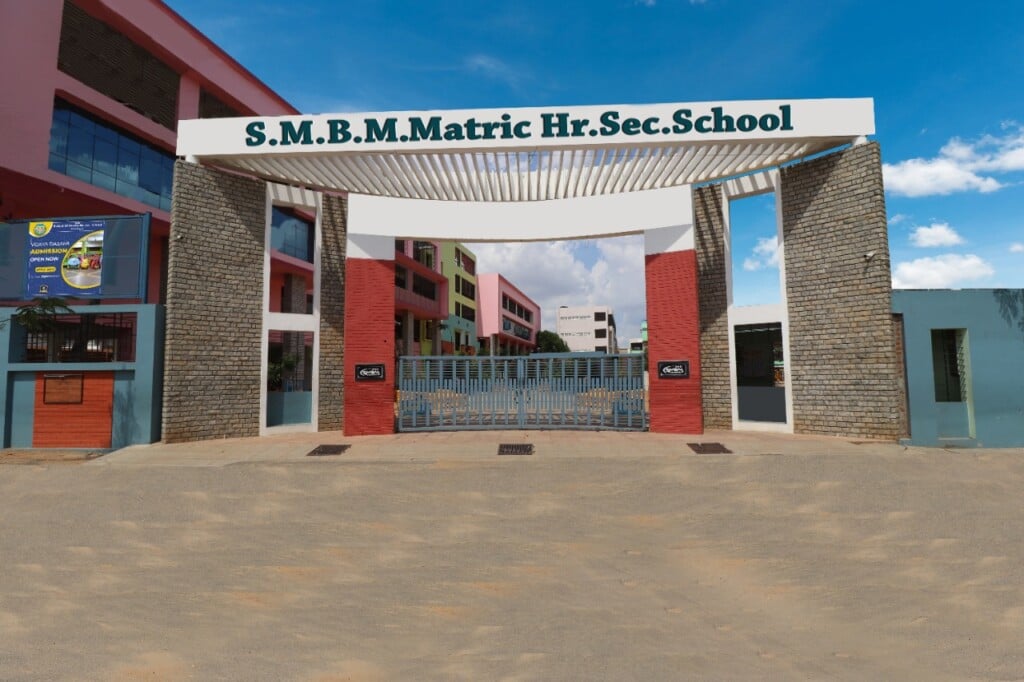 DNU S.M.B.M. MATRIC. HIGHER SECONDARY SCHOOL, DGL.