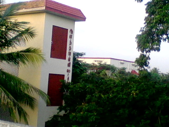 Ananthavalli Matriculation Higher Secondary School - 3