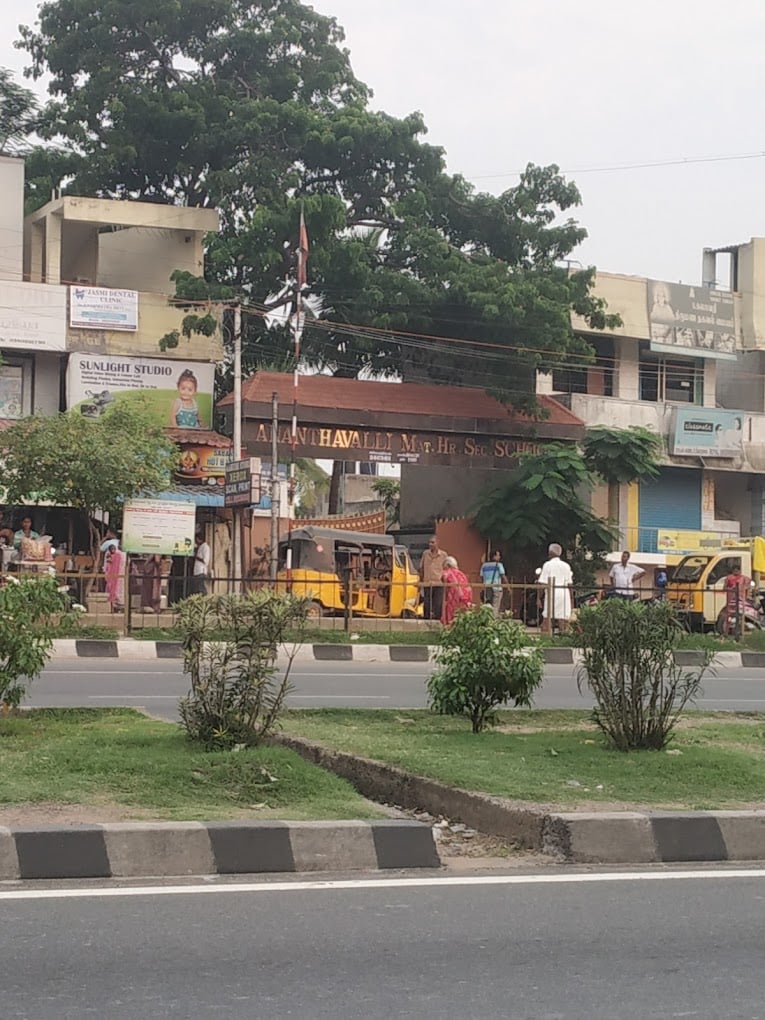 Ananthavalli Matriculation Higher Secondary School - 4