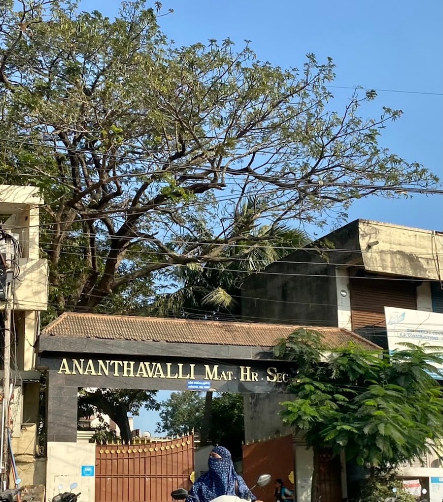 Ananthavalli Matriculation Higher Secondary School - 5