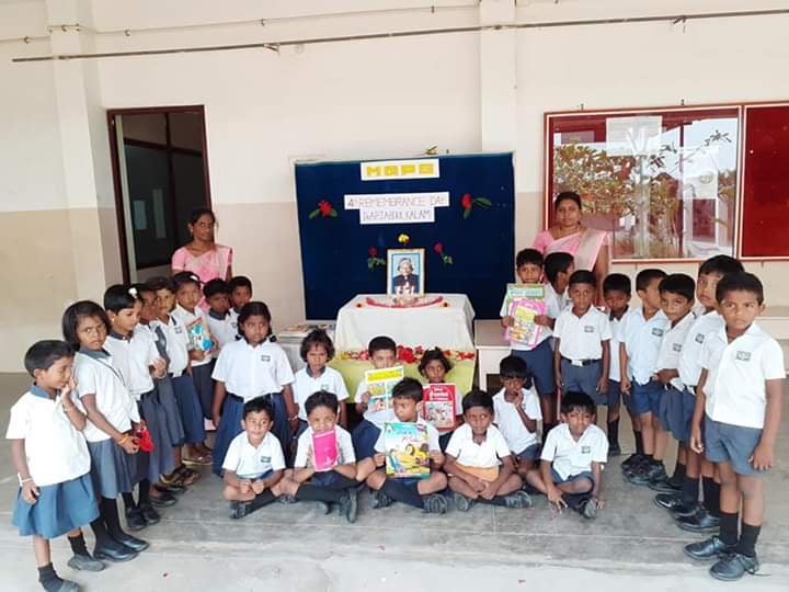 M.G Public School - 4