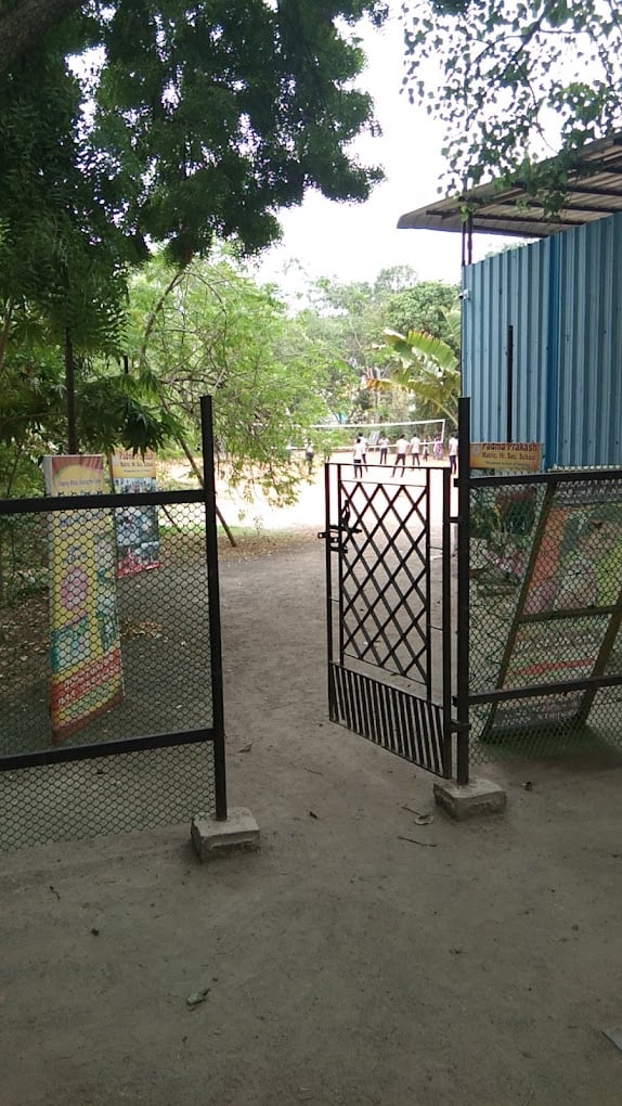 Padma Prakash Matriculation Higher Secondary School - 1