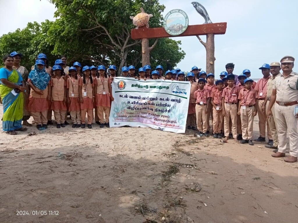 Raja Matriculation Higher Secondary School