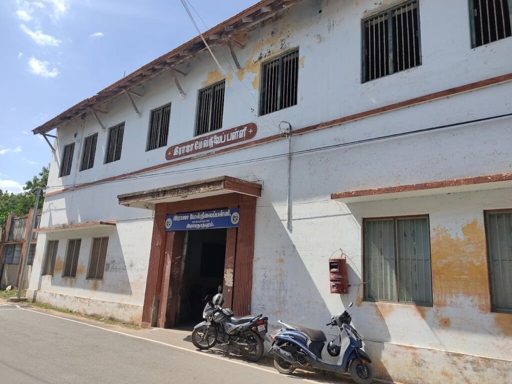 Rajah's Hr.Sec.School