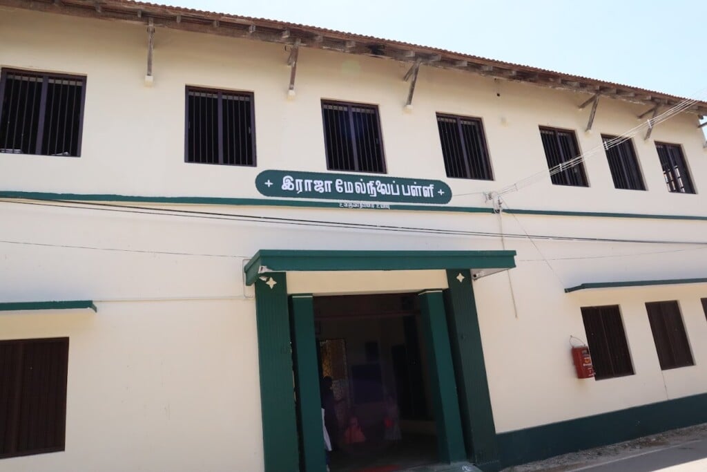 Rajah's Hr.Sec.School - 4