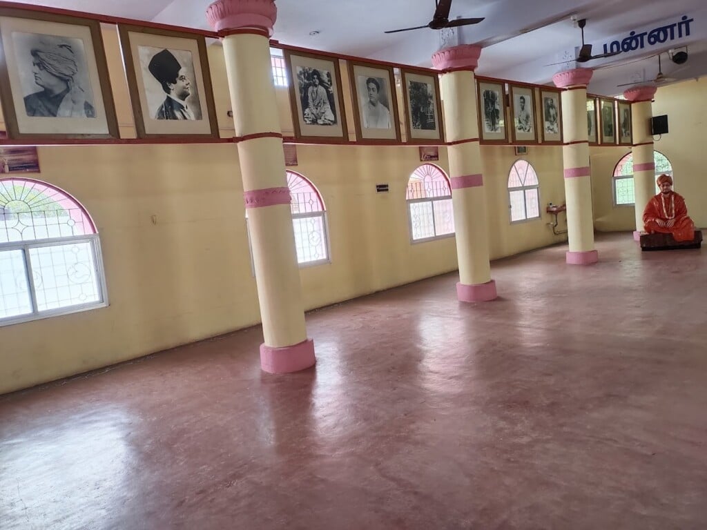 RAMAKRISHNA MATH - 4