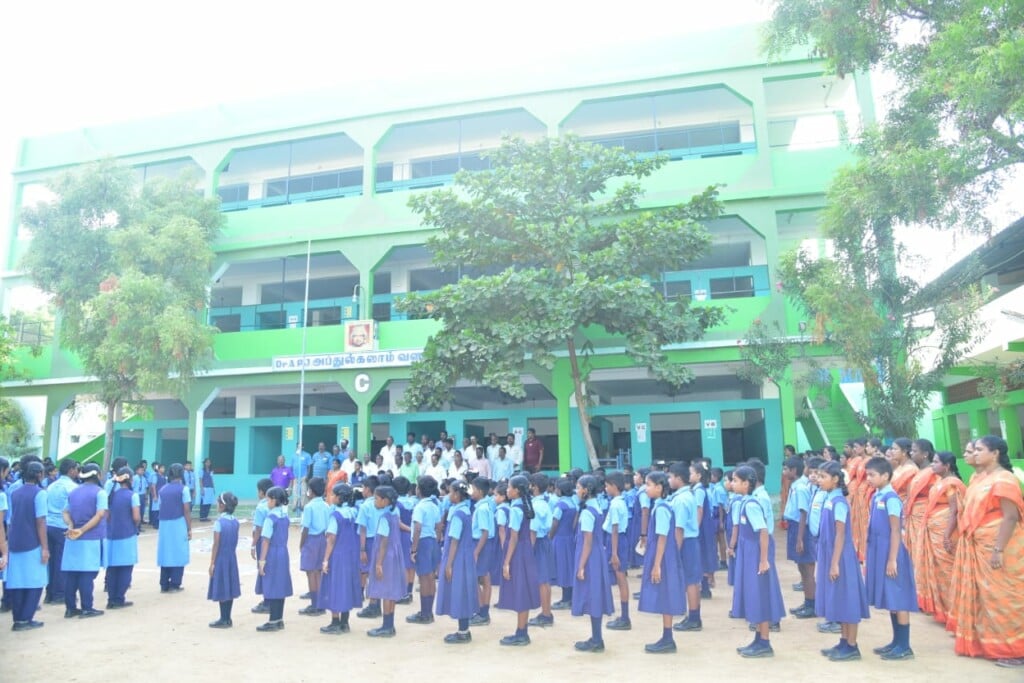 Housing Board Matriculation School