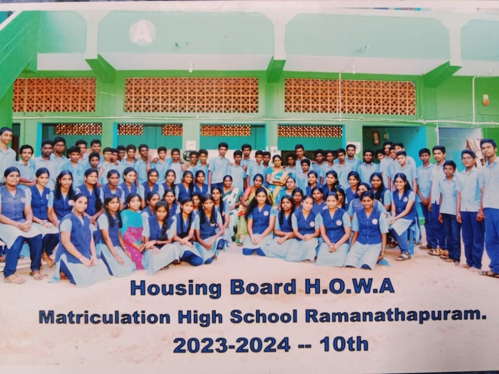 Housing Board Matriculation School - 5